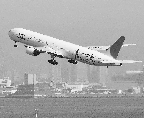 日本航空破产 日本航空破产