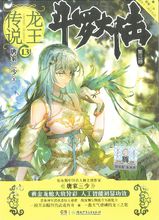 蓝轩宇