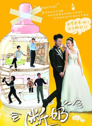 杨昆(中国大陆影视演员)