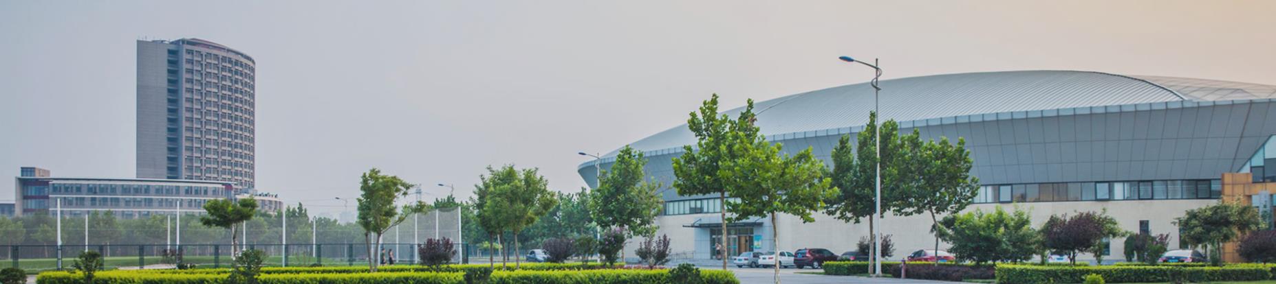 天津商业大学 天津商业大学