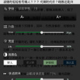五行麒麟美男会馆 五行麒麟美男会馆
