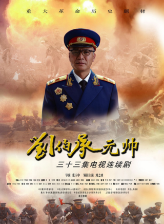 彭雨柔