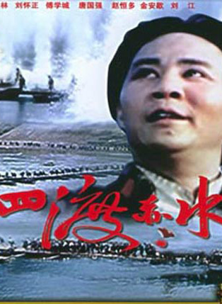 王学圻