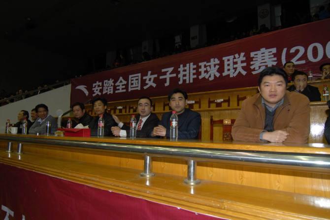 2008-2009全国女排联赛