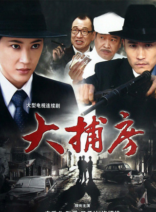 应采儿