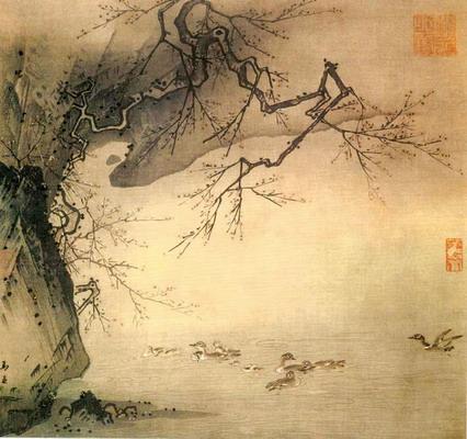 南宋 马远《梅石溪凫图》