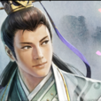 李煜(QQ《英雄杀》卡牌)
