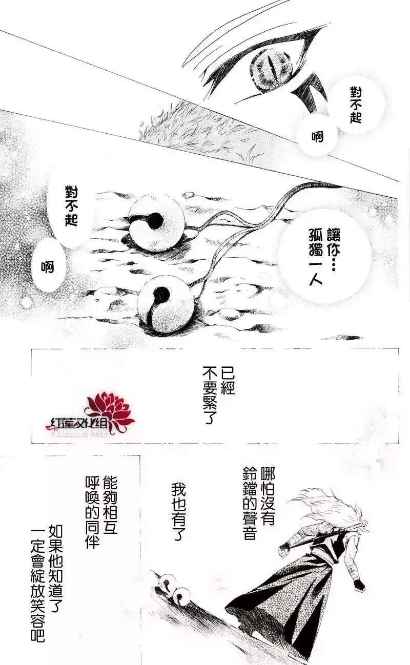 弦亚 弦亚
