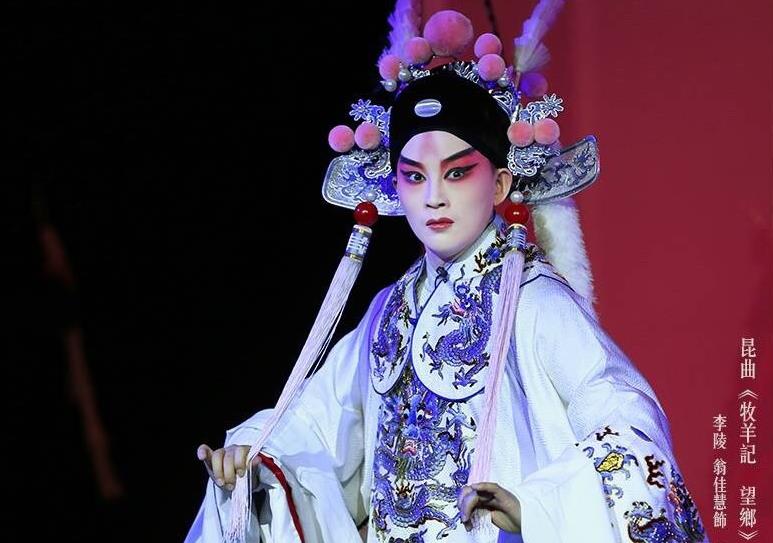 小剧场崑剧《望乡》饰李陵 小剧场崑剧《望乡》饰李陵