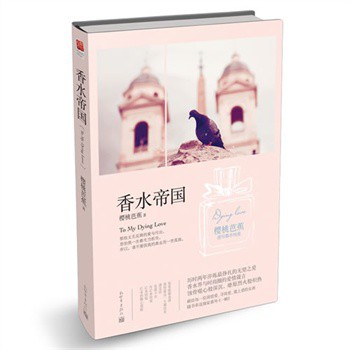 原晓 原晓
