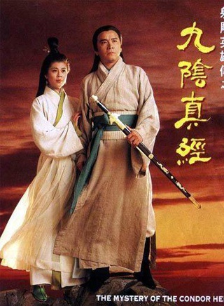 关宝慧