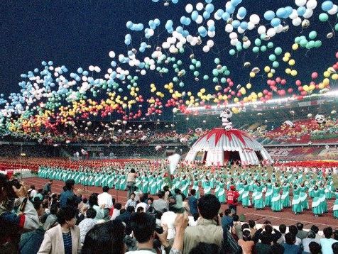 1990北京亚运会 1990北京亚运会