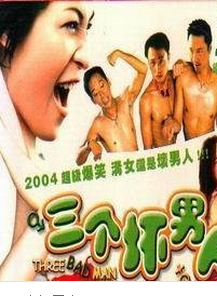 关宝慧