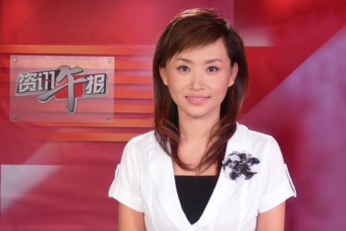 张文静