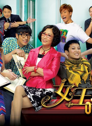 张国强(香港TVB男演员、主持人)
