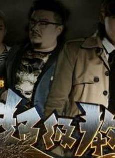 王红军