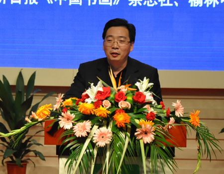 博士后导师薛晓源 博士后导师薛晓源
