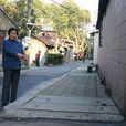 宋城路(杭州市道路) 宋城路(杭州市道路)