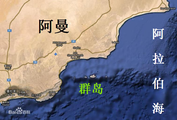 库里亚穆里亚群岛