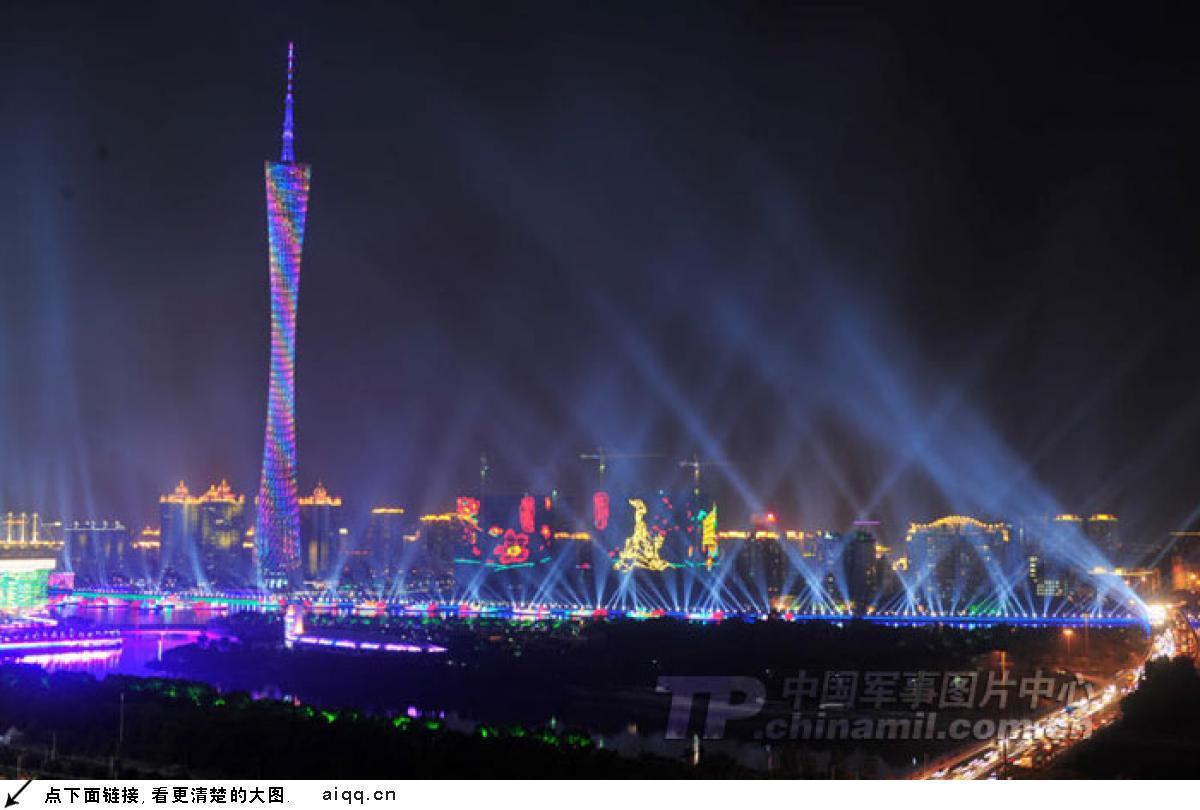 16届广州亚运会 16届广州亚运会