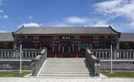 周恩来邓颖超纪念馆 周恩来邓颖超纪念馆