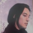 王子的女神 王子的女神