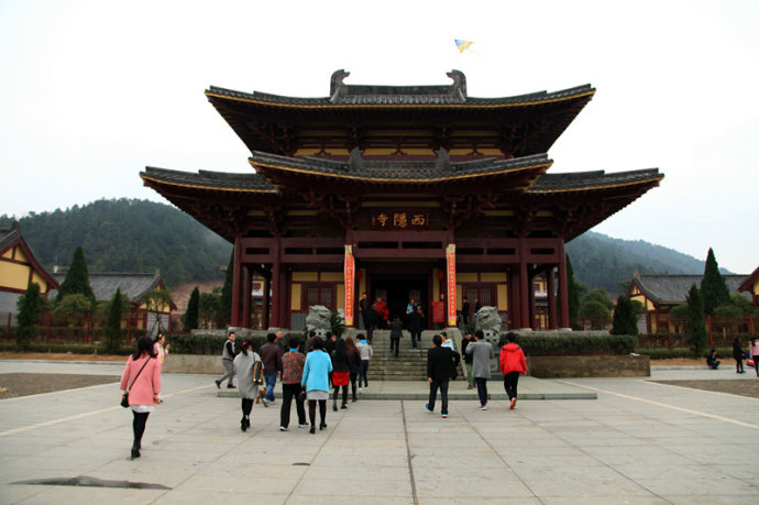 东乡西隐寺 东乡西隐寺