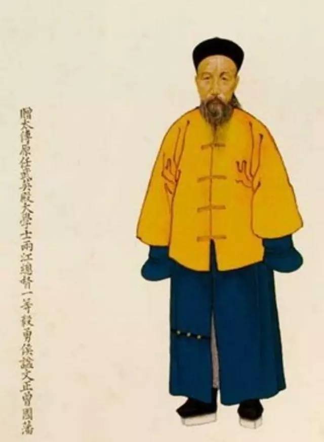 湘军将领曾国藩 湘军将领曾国藩