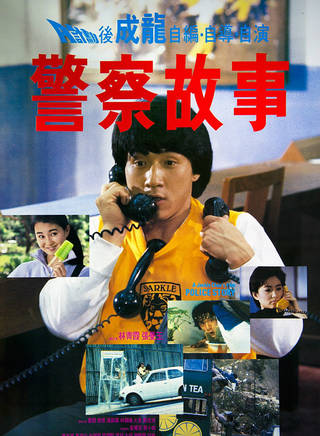 杨升(杨一凡（影视演员杨升的别名）)