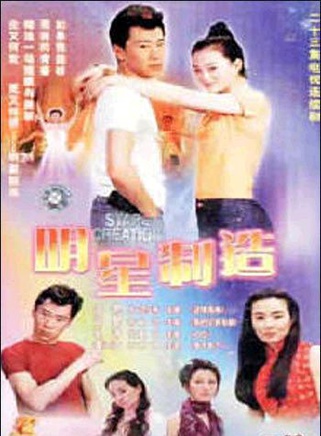 赵小锐