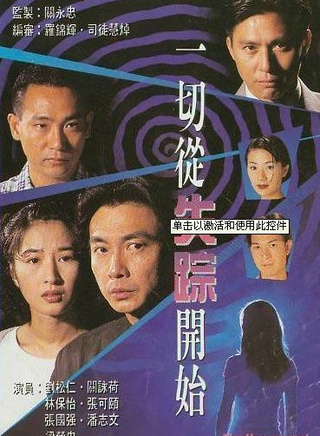 张可颐