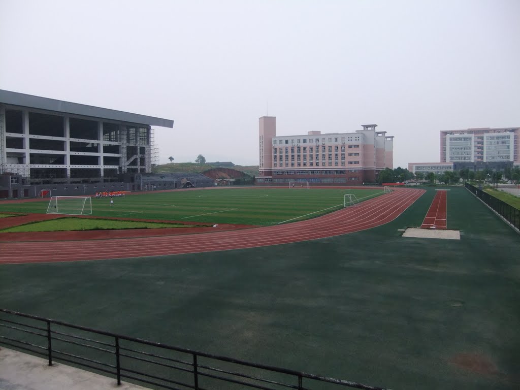 石门乡 石门乡