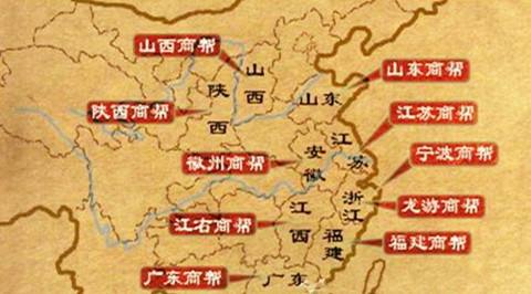 江右商帮是十大商帮之一 江右商帮是十大商帮之一