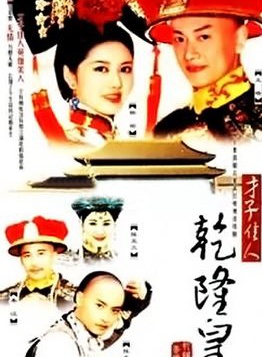 张振寰