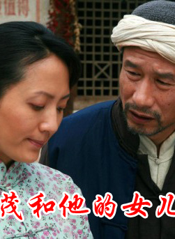 马诗红