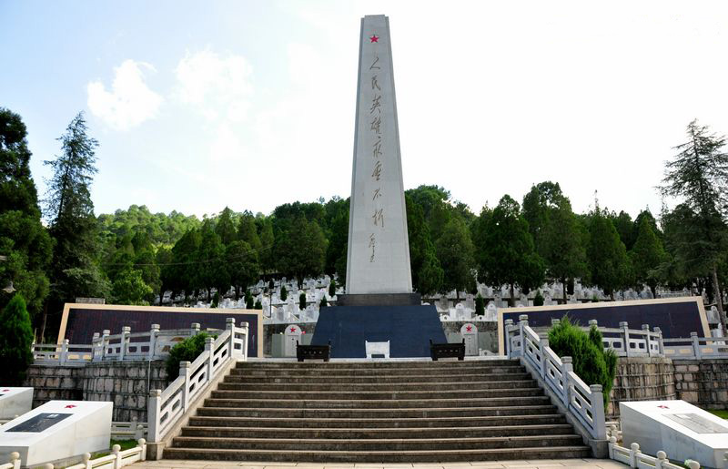 麻栗坡烈士陵园