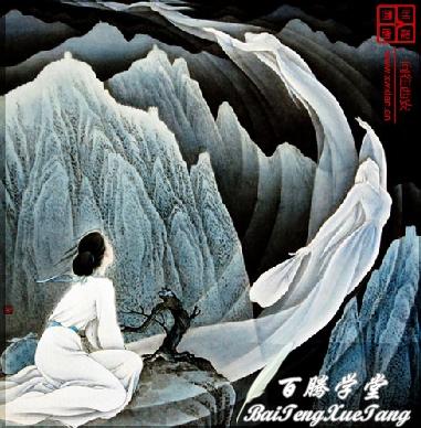 范喜良 范喜良