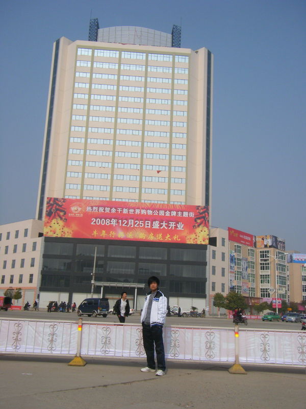 城市建设桥 城市建设桥