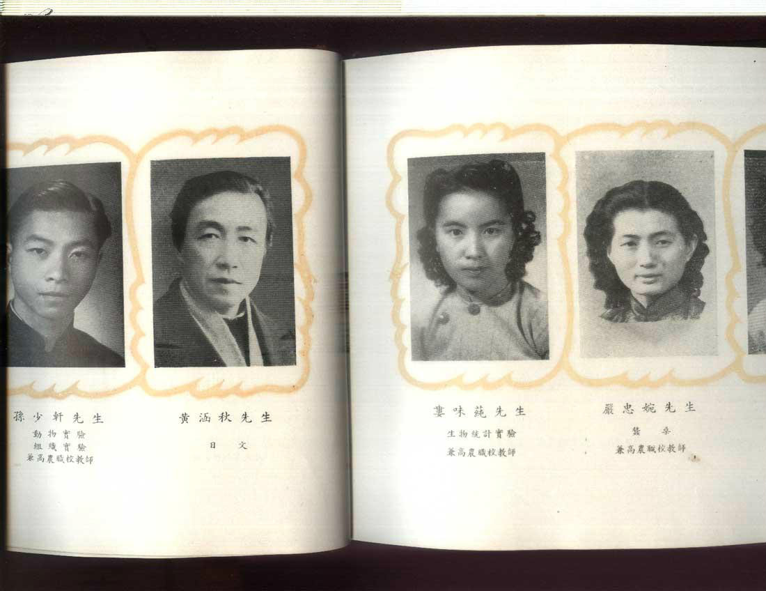 南通学院纺科学生