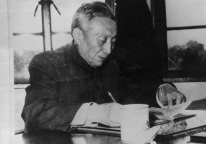 陈望道