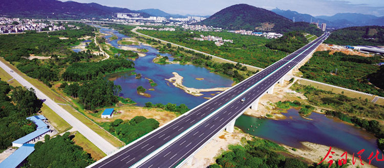 大庆－广州高速公路(大广高速)