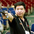 射击运动员 射击运动员