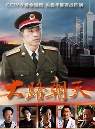 王奎荣