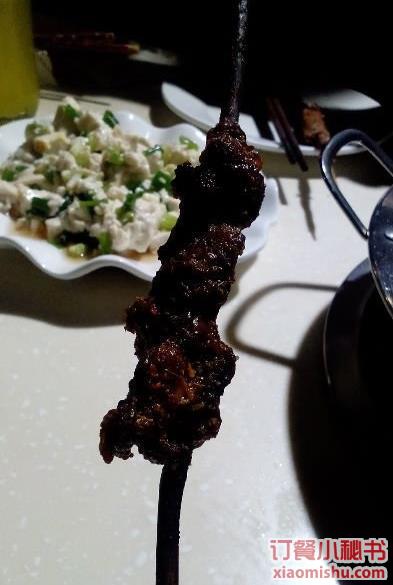 红柳烤串