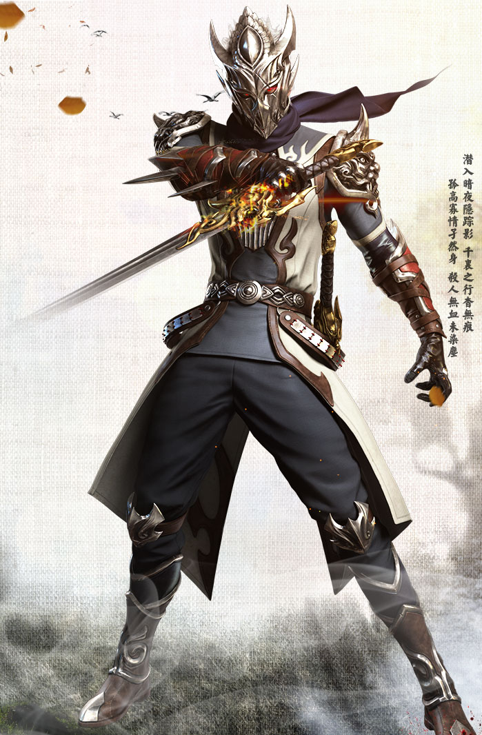 天空之城(北京极光互动开发IMAX级大型3D客户端游戏)
