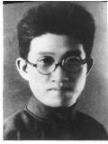 魏拯民 (1909-1941) 魏拯民 (1909-1941)