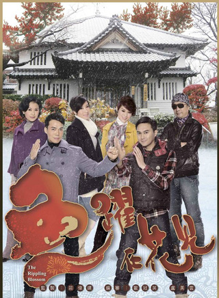 张国强(香港TVB男演员、主持人)