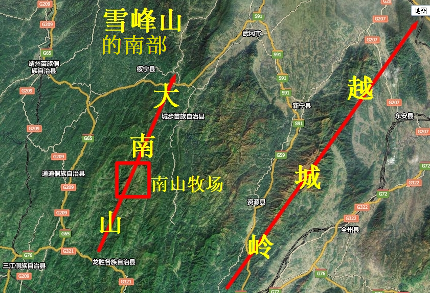 南山风景名胜区