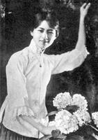 林徽因
