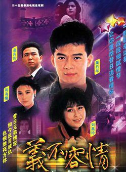 何嘉丽